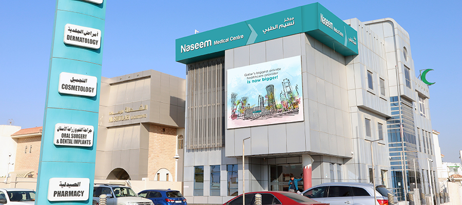 Naseem Medical Centre